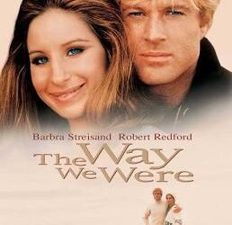 My Favorite Writer: Hubbell Gardner